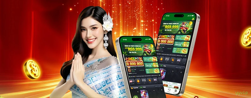 Download iOS yyvip